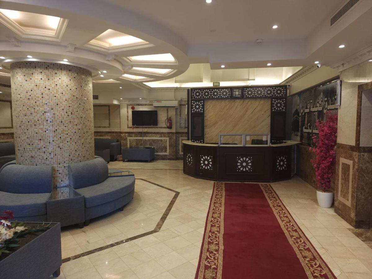 Nukhbat Faris 2 Hotel Mekka Exterior foto